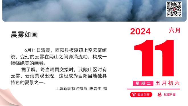 卢宁扑救把球扑到吕迪格腿上弹回！莫拉塔跟进轻松推射空门得手！